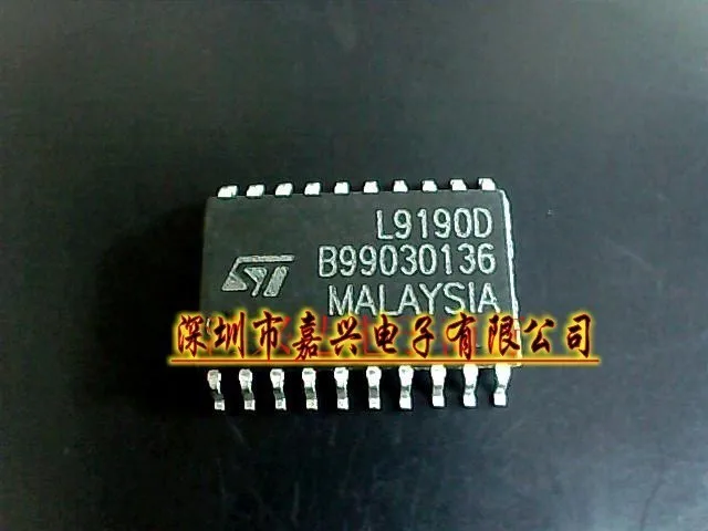 L9190D SOP20 10PCS
L9190D SOP20 10PCS