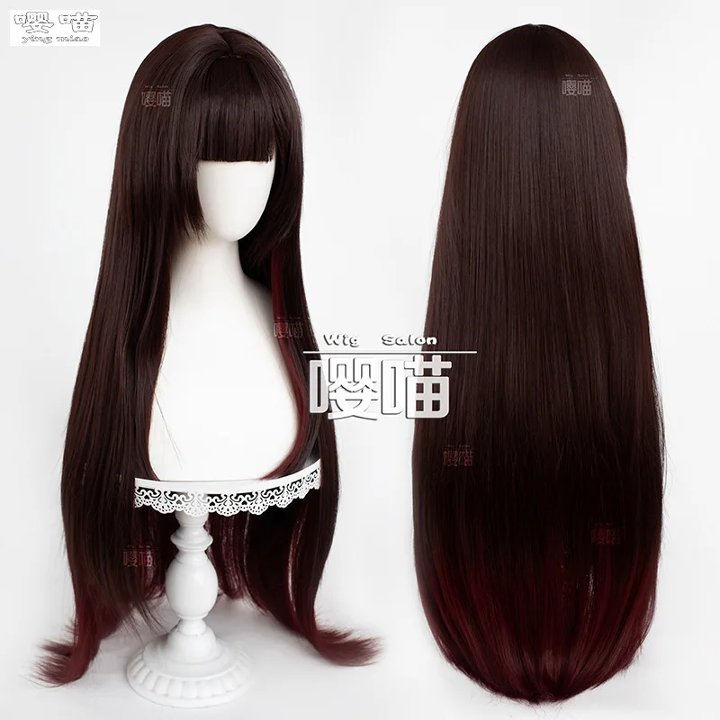 Sparkle JK Cosplay Wig Game Honkai: Star Rail 100CM Brown Heat-resistant Synthetic Hair Anime Cosplay Sparkle JK Wigs Halloween
Sparkle JK Cosplay Wig Game Honkai: Star Rail 100CM Brown Heat-resistant Synthetic Hair Anime Cosplay Sparkle JK Wigs Halloween