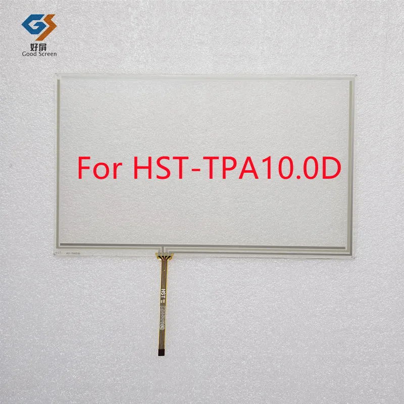 New For HST-TPA10.0D 235X142 MM Touch Screen Digitizer Sensor External Glass Panel
New For HST-TPA10.0D 235X142 MM Touch Screen Digitizer Sensor External Glass Panel