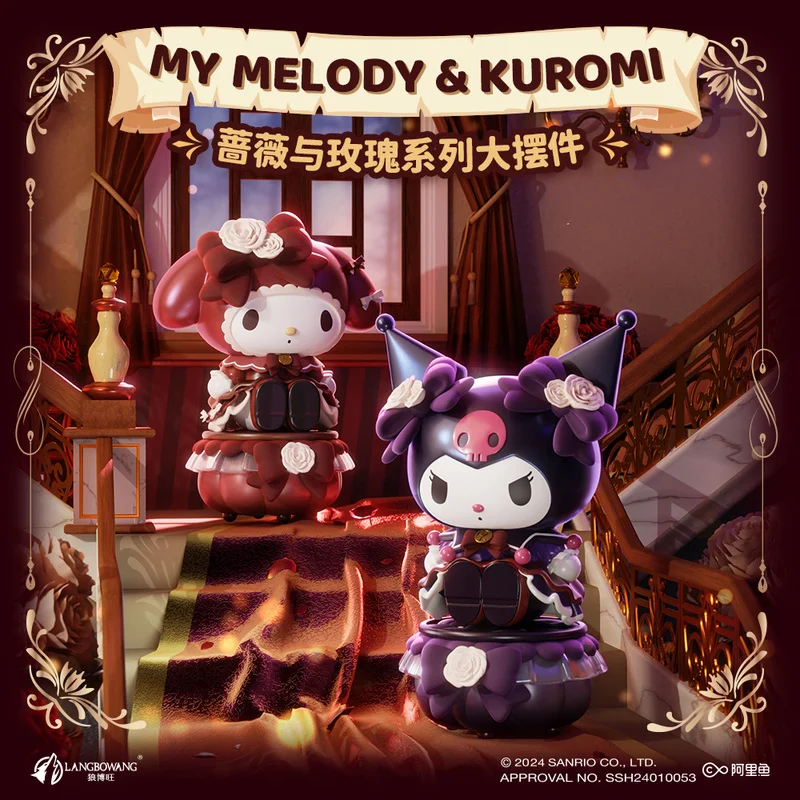 Kawaii Sanrio My Melody & Kuromi Rose, аниме-фигурки принцессы, мини-куклы, милая коллекция из ПВХ, модель, украшения, игрушки на день рождения, подарки
Kawaii Sanrio My Melody & Kuromi Rose, аниме-фигурки принцессы, мини-куклы, милая коллекция из ПВХ, модель, украшения, игрушки на день рождения, подарки