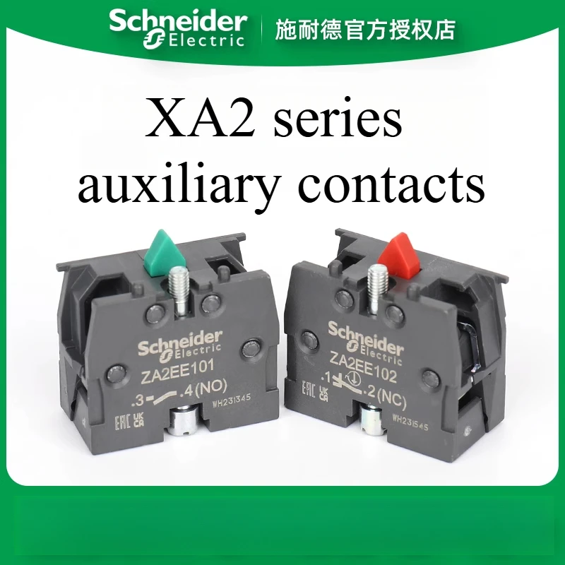 Schneider Electric ZA2EE101/ZA2EE102 XA2 series button accessories contact module plastic
Schneider Electric ZA2EE101/ZA2EE102 XA2 series button accessories contact module plastic