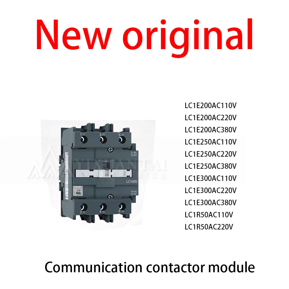 1Pcs/Lot New LC1E200AC110V LC1E200AC220V LC1E200AC380V LC1E250AC110V LC1E250AC220V LC1E250AC380V LC1E300AC110V LC1E300AC220V
1Pcs/Lot New LC1E200AC110V LC1E200AC220V LC1E200AC380V LC1E250AC110V LC1E250AC220V LC1E250AC380V LC1E300AC110V LC1E300AC220V