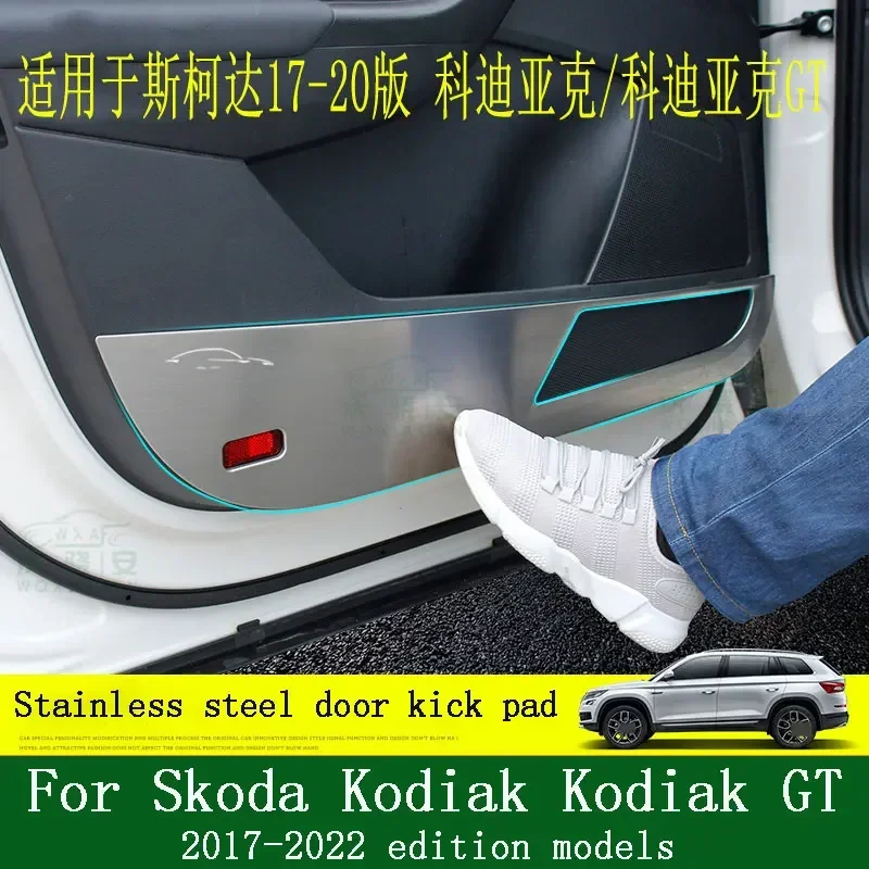 Противоударная накладка Kodiak GT для Skoda Kodiak, пластина из нержавеющей стали, боковая дверь, защита от царапин
Противоударная накладка Kodiak GT для Skoda Kodiak, пластина из нержавеющей стали, боковая дверь, защита от царапин