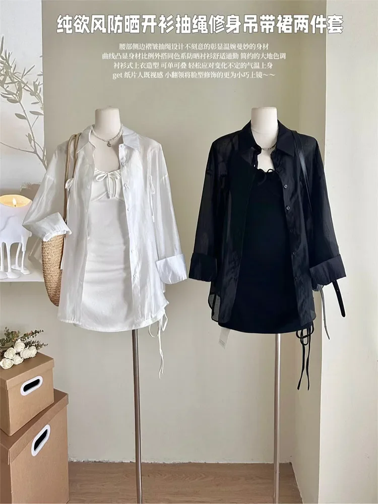 Summer Women Outfits 2 Piece Skirts Set Solid Single Breasted Shirt Sleeve Overshirt + Polo-Neck Drawstring Mini Corset Dress
Summer Women Outfits 2 Piece Skirts Set Solid Single Breasted Shirt Sleeve Overshirt + Polo-Neck Drawstring Mini Corset Dress
