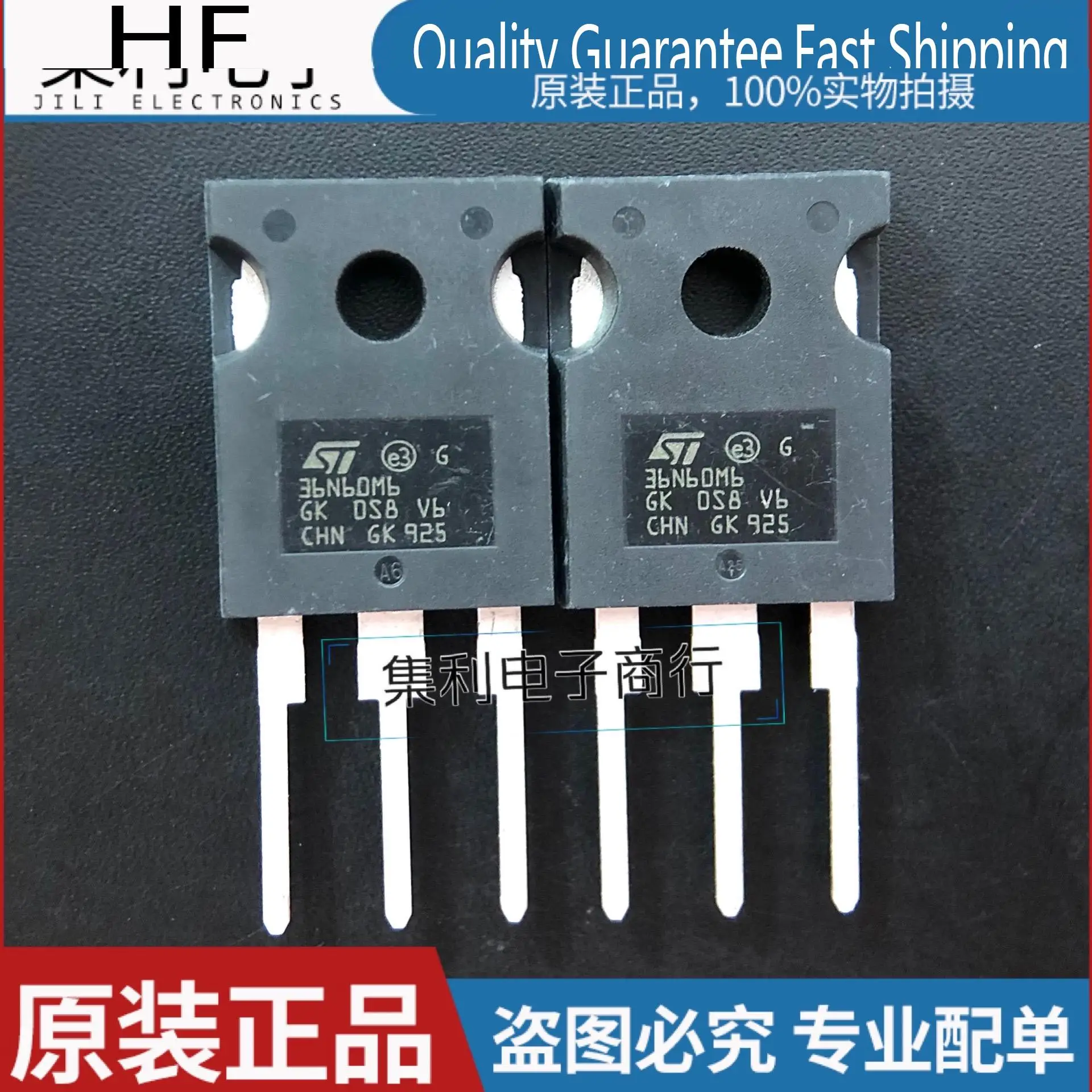 10PCS/lot STW36N60M6 36N60M6 TO-247 600V36A Imported Original In Stock Fast Shipping Quality Guarantee
10PCS/lot STW36N60M6 36N60M6 TO-247 600V36A Imported Original In Stock Fast Shipping Quality Guarantee