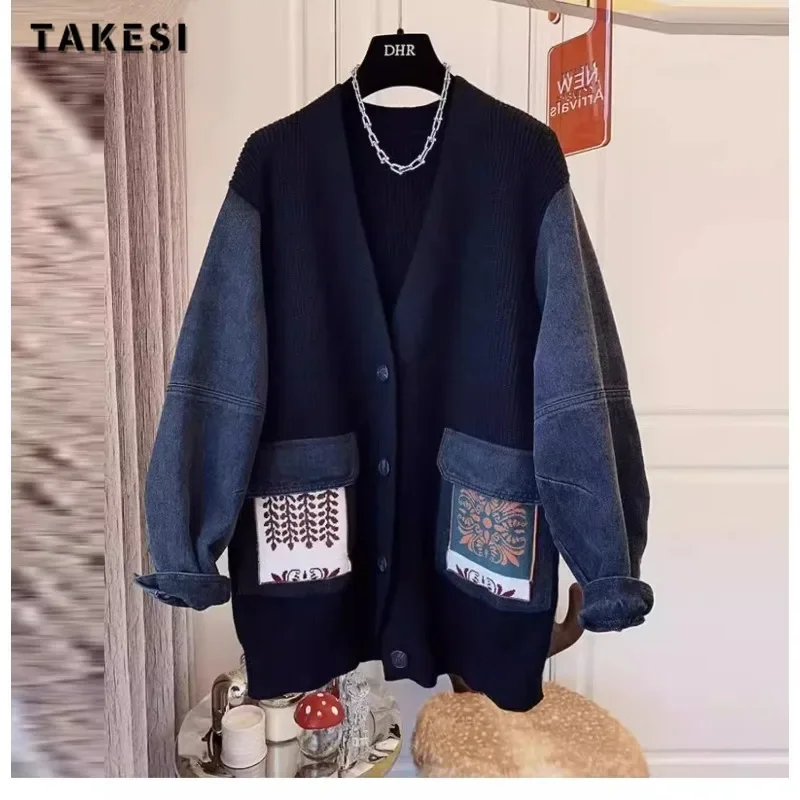 Women Vintage Patchwork Knitting Long Sleeve V-neck Cardigans 2023 Winter Casual Single Breasted Printting Fashion Sweater
Women Vintage Patchwork Knitting Long Sleeve V-neck Cardigans 2023 Winter Casual Single Breasted Printting Fashion Sweater