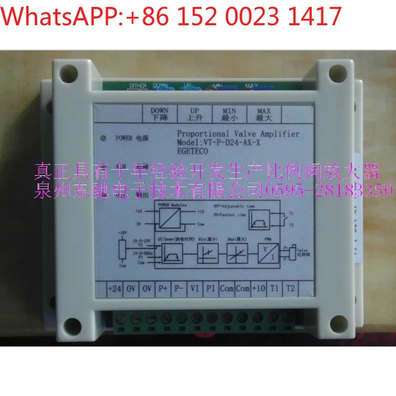 Dongchi Electronics VT-P-D24-AX-X proportional amplification board VT-PF-D24-AX-X VT-PF-D24-V
Dongchi Electronics VT-P-D24-AX-X proportional amplification board VT-PF-D24-AX-X VT-PF-D24-V