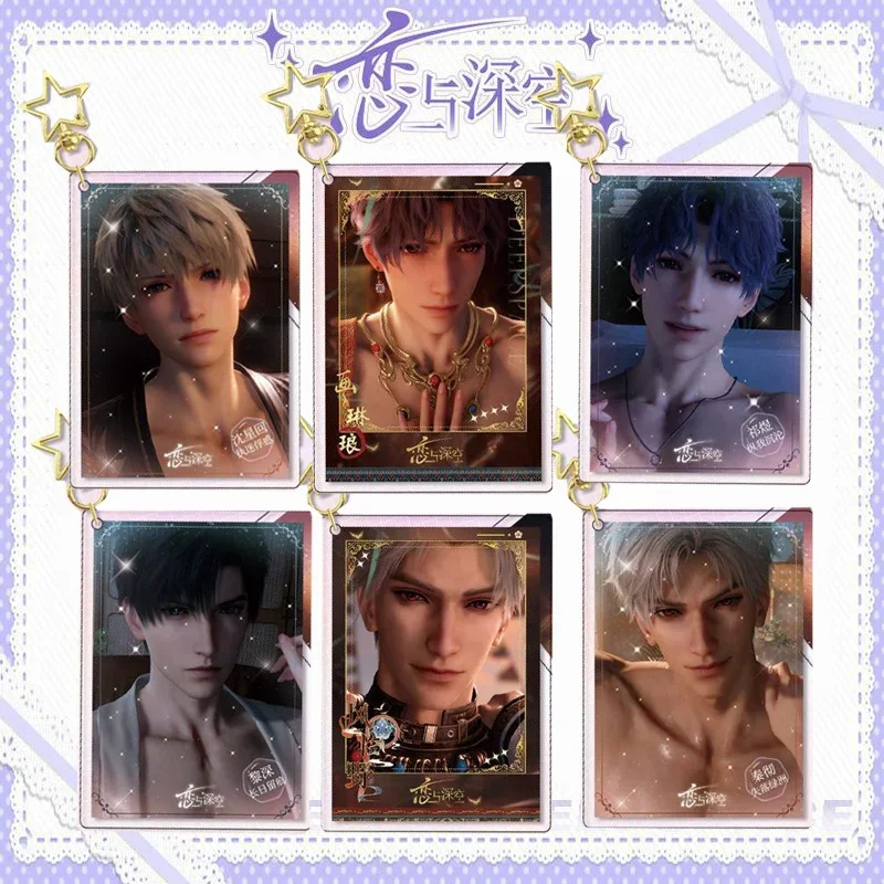 Anime Love and Deepspace Sylus Zayne Xavier Rafayel Cosplay Acrylic Keychain Charm Q-Version Cartoon Keyring Pendant Ornament
Anime Love and Deepspace Sylus Zayne Xavier Rafayel Cosplay Acrylic Keychain Charm Q-Version Cartoon Keyring Pendant Ornament