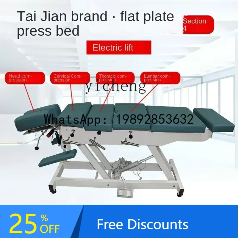 Electric Lifting and Pressing Bone Setting Physiotherapy Massage Couch Spinal Correction Bed
Electric Lifting and Pressing Bone Setting Physiotherapy Massage Couch Spinal Correction Bed