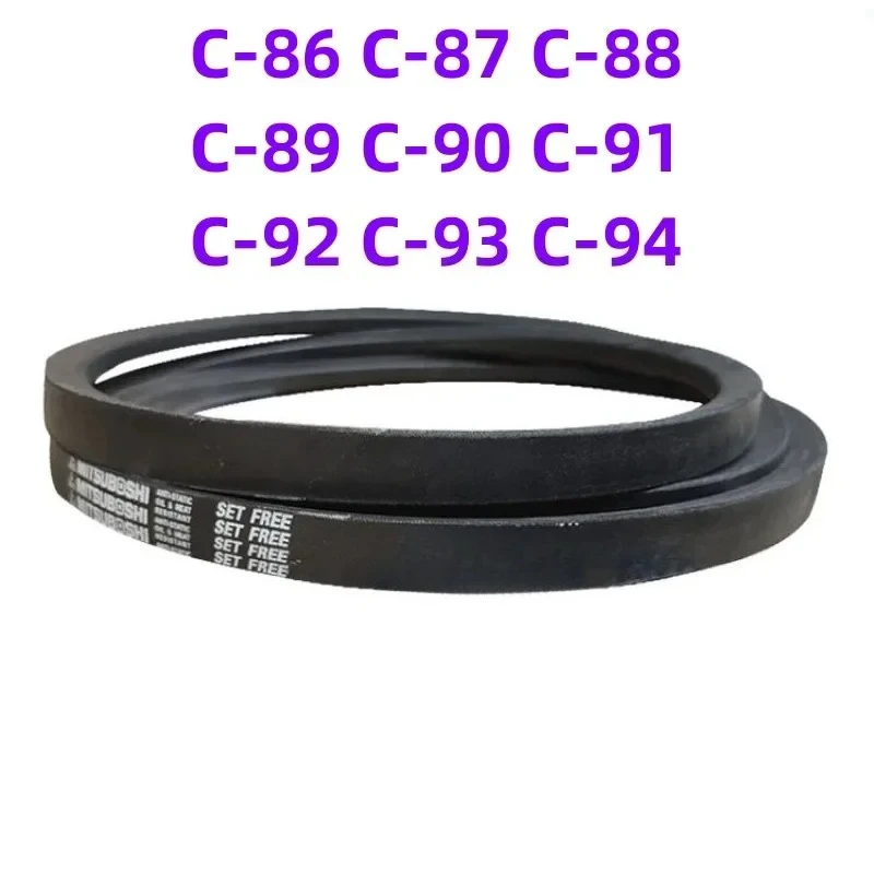 1PCS Japanese V-belt Industrial Belt C-belt C-86 C-87 C-88 C-89 C-90 C-91 C-92 C-93 C-94
1PCS Japanese V-belt Industrial Belt C-belt C-86 C-87 C-88 C-89 C-90 C-91 C-92 C-93 C-94
