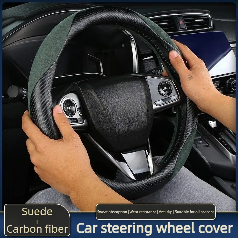 Carbon Fiber Steering Wheel Covers Universal Car Steering Wheel Cover Car Accessories Interior Anti Slip Car Steering Wheel Grip
Carbon Fiber Steering Wheel Covers Universal Car Steering Wheel Cover Car Accessories Interior Anti Slip Car Steering Wheel Grip