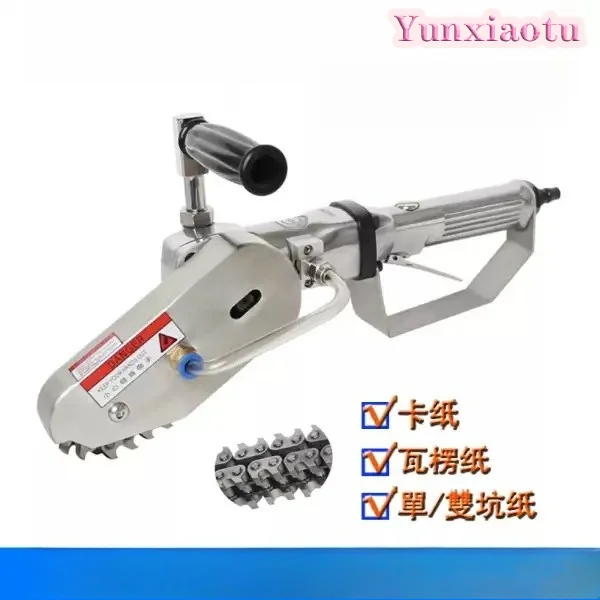 NEW Pneumatic waste cleaning machine, corrugated cardboard, color box, paper picking machine, edge removal machine, edge machine
NEW Pneumatic waste cleaning machine, corrugated cardboard, color box, paper picking machine, edge removal machine, edge machine