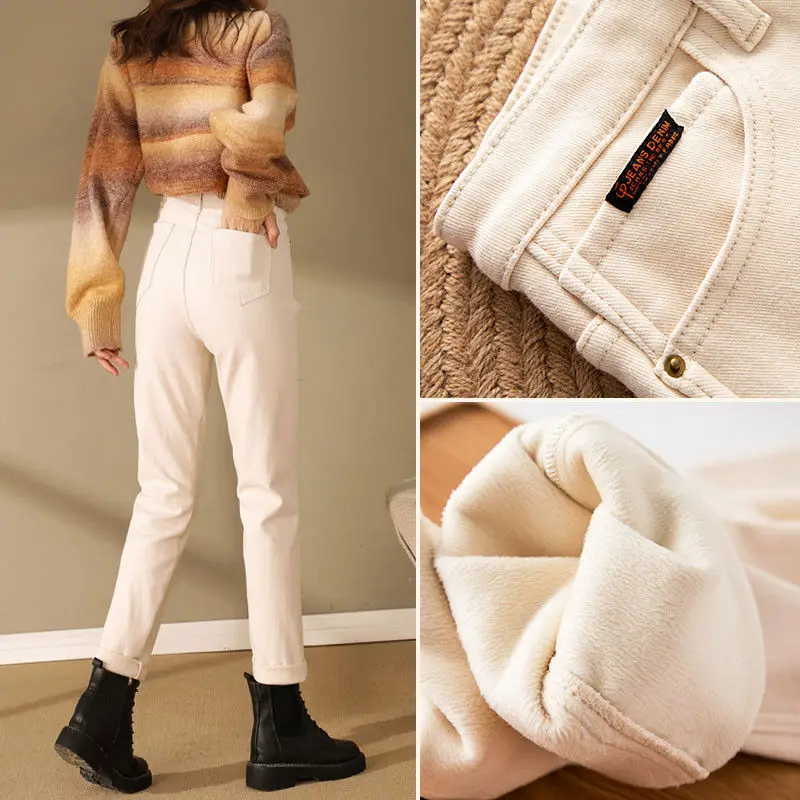 CNACNOO velvet jeans women's winter 2022 new straight slim wide-leg khaki cotton trousers thickened
CNACNOO velvet jeans women's winter 2022 new straight slim wide-leg khaki cotton trousers thickened