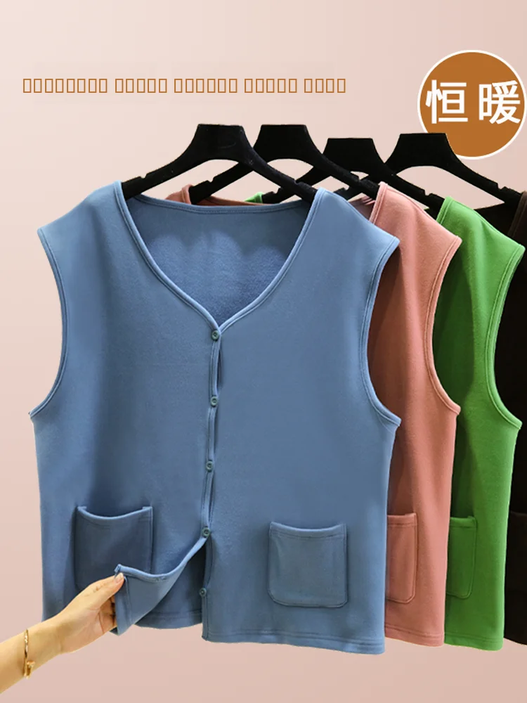 Утепленный флисовый жилет с подогревом для женщин, V-образный вырез, на одной пуговице, двусторонний велюровый, осенне-зимний, теплый, как внутренний слой одежды, топ с открытыми плечами
Утепленный флисовый жилет с подогревом для женщин, V-образный вырез, на одной пуговице, двусторонний велюровый, осенне-зимний, теплый, как внутренний слой одежды, топ с открытыми плечами