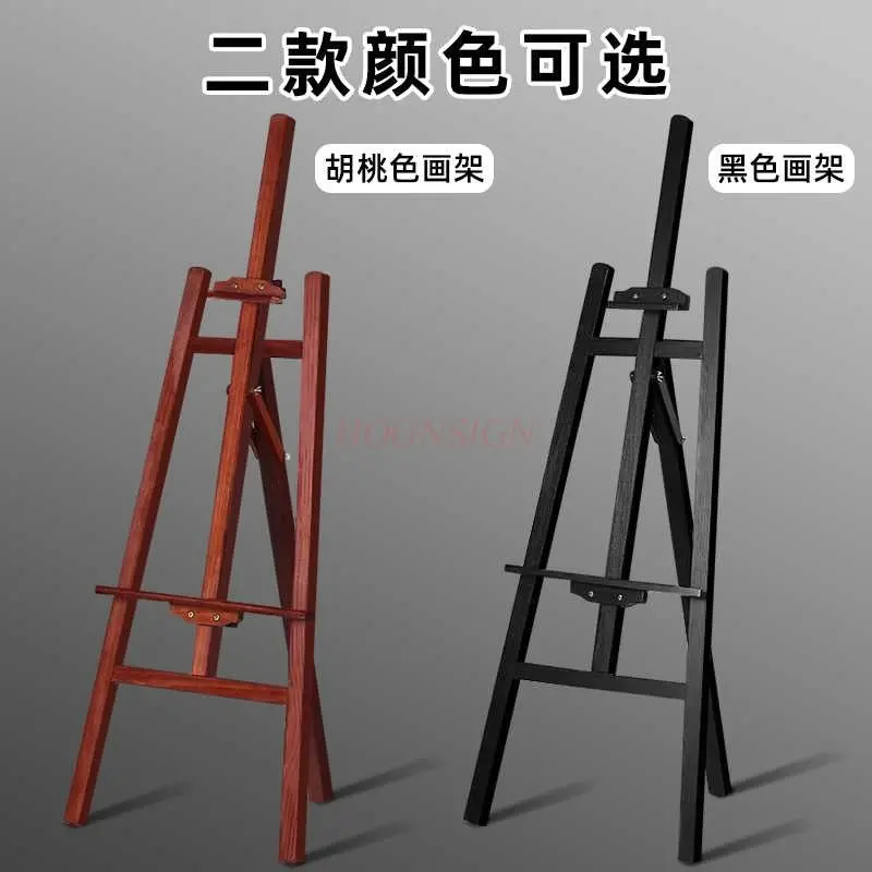 Набор инструментов для масляной живописи для начинающих и начинающих, полный набор материалов, специализированный для рисования, картин маслом
Набор инструментов для масляной живописи для начинающих и начинающих, полный набор материалов, специализированный для рисования, картин маслом