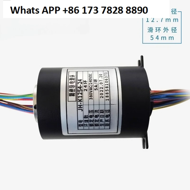 Through shaft 12.7 through hole Precision conductive slip ring Intelligent automatic rotary joint 360 degree equipment
Through shaft 12.7 through hole Precision conductive slip ring Intelligent automatic rotary joint 360 degree equipment