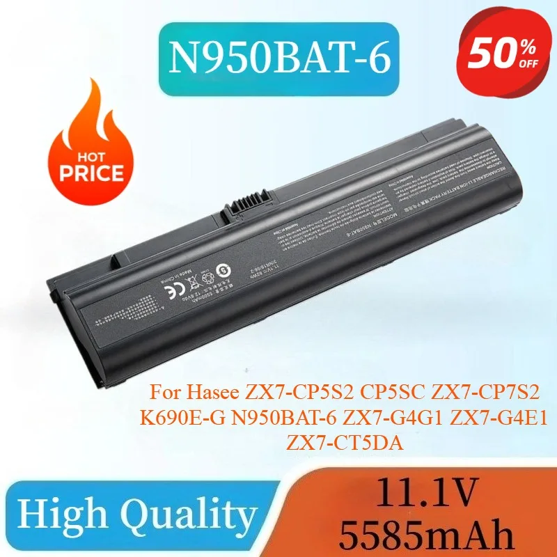 Новый аккумулятор для ноутбука N950BAT-6 5585 мАч для Hasee ZX7-CP5S2 CP5SC ZX7-CP7S2 K690E-G N950BAT-6 ZX7-G4G1 ZX7-G4E1 ZX7-CT5DA
Новый аккумулятор для ноутбука N950BAT-6 5585 мАч для Hasee ZX7-CP5S2 CP5SC ZX7-CP7S2 K690E-G N950BAT-6 ZX7-G4G1 ZX7-G4E1 ZX7-CT5DA