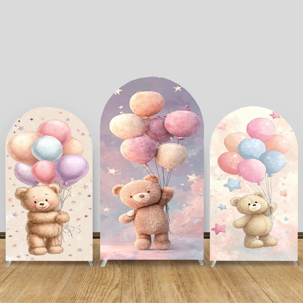 Bear Balloon Rainbow Stars Clouds Bohemian Style Kid Birthday Party Arch Backdrop Custom Photography Poster Decor Background
Bear Balloon Rainbow Stars Clouds Bohemian Style Kid Birthday Party Arch Backdrop Custom Photography Poster Decor Background