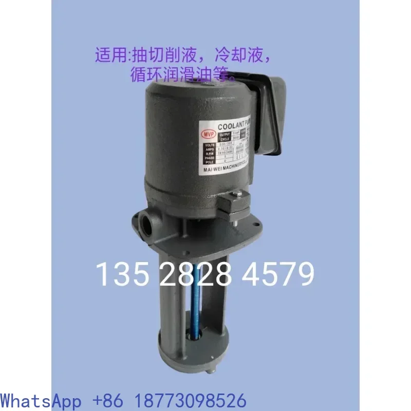 Станок с ЧПУ, масляный насос, шлифовальный насос, насос для резки проволоки, циркуляционный охлаждающий водяной насос
Станок с ЧПУ, масляный насос, шлифовальный насос, насос для резки проволоки, циркуляционный охлаждающий водяной насос