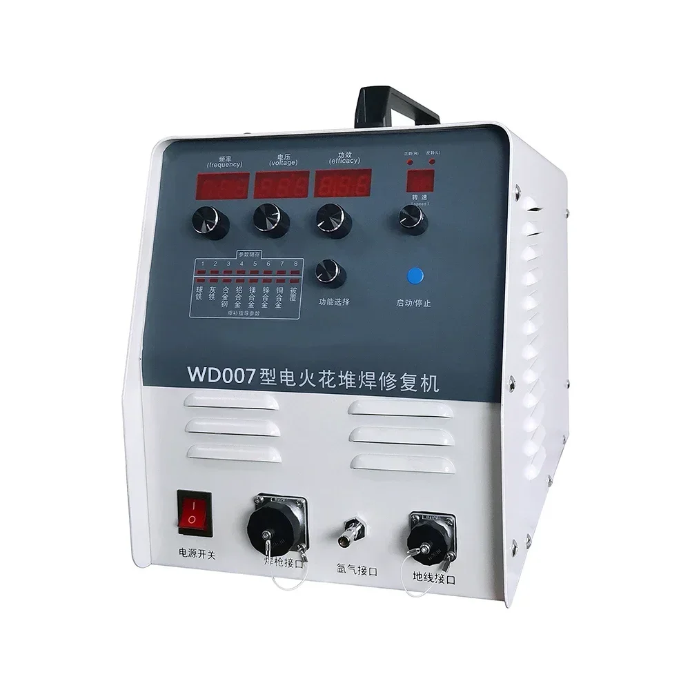 Top Quality Hot SalesElectric Surfacing Repair Machine HB-08 Mold Coating Machine Casting Defect Repair Machine
Top Quality Hot SalesElectric Surfacing Repair Machine HB-08 Mold Coating Machine Casting Defect Repair Machine