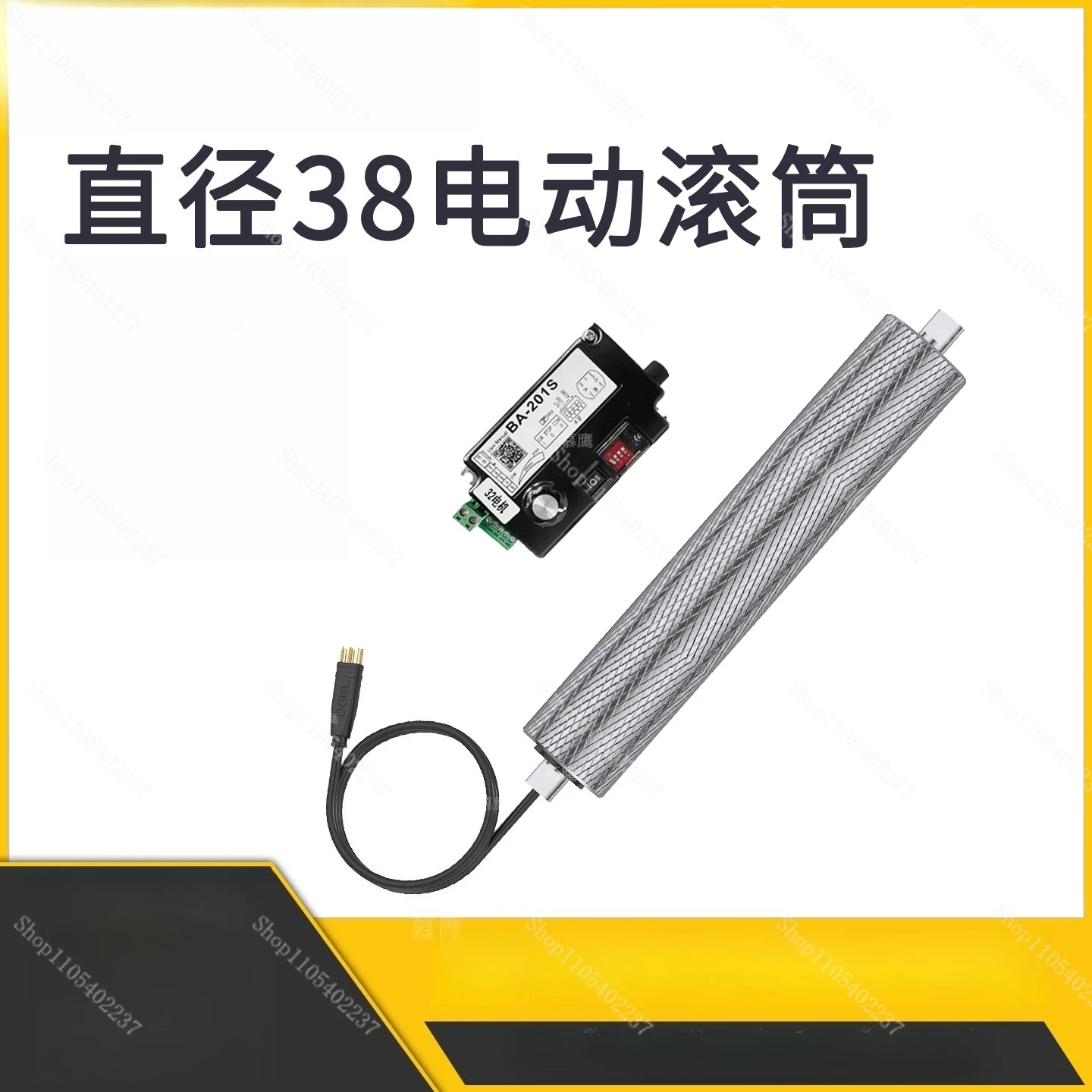 20W 24V DC 48V Brushless Conveyor Drum Motor 38mm for Light Load Belt Conveyor Automated Production Line
20W 24V DC 48V Brushless Conveyor Drum Motor 38mm for Light Load Belt Conveyor Automated Production Line