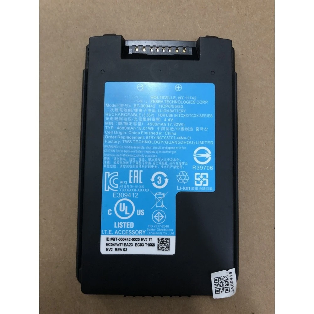 Новый аккумулятор для сбора сканирования штрих-кода для zebra TC53 TC58 TC73 TC78 BT-000442 BTRY-NGTC5TC7-44MA-01 BT-000442-00 аккумулятор
Новый аккумулятор для сбора сканирования штрих-кода для zebra TC53 TC58 TC73 TC78 BT-000442 BTRY-NGTC5TC7-44MA-01 BT-000442-00 аккумулятор