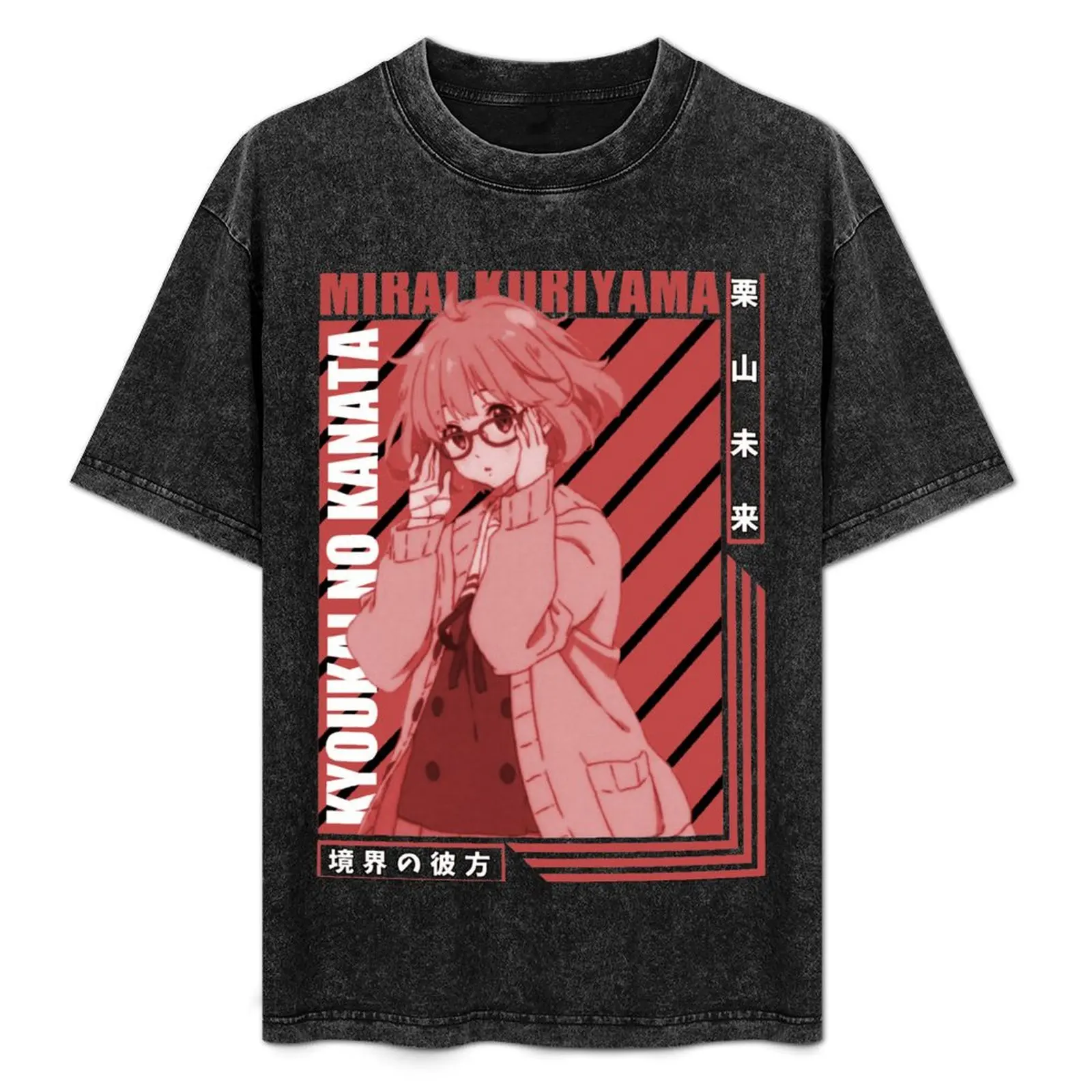 Mirai Kuriyama T-Shirt Casual Loose Daily Wear T-Shirt
Mirai Kuriyama T-Shirt Casual Loose Daily Wear T-Shirt