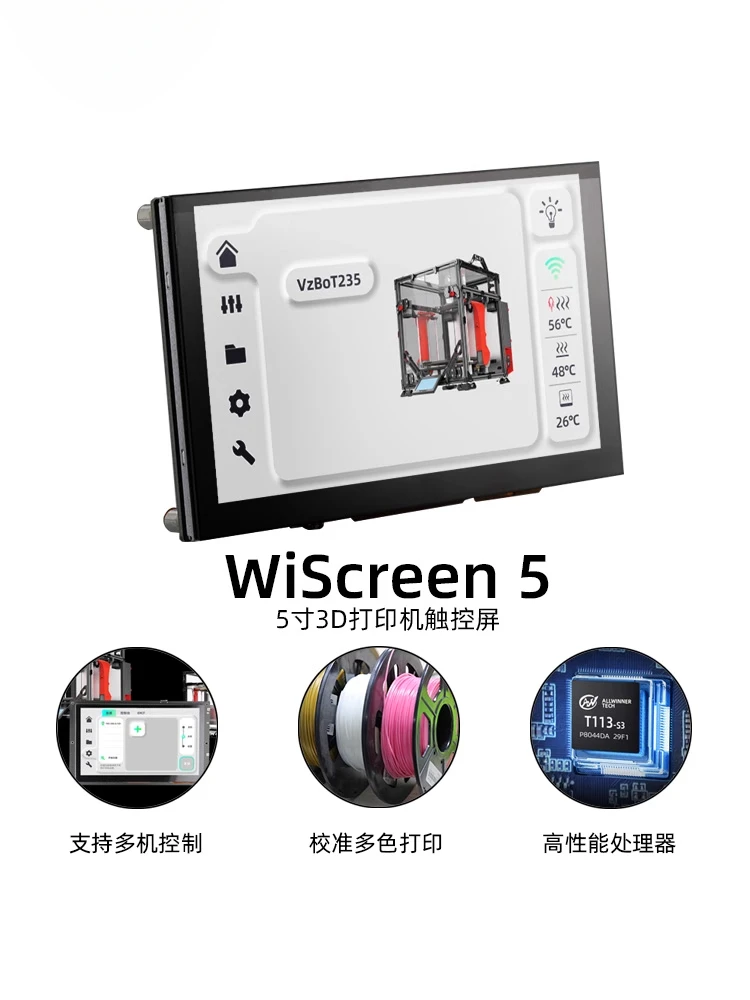 for Mellow Klipper, customize the FLY3D WiScreen5 3D printer with a 5-inch screen and WIfi management
for Mellow Klipper, customize the FLY3D WiScreen5 3D printer with a 5-inch screen and WIfi management
