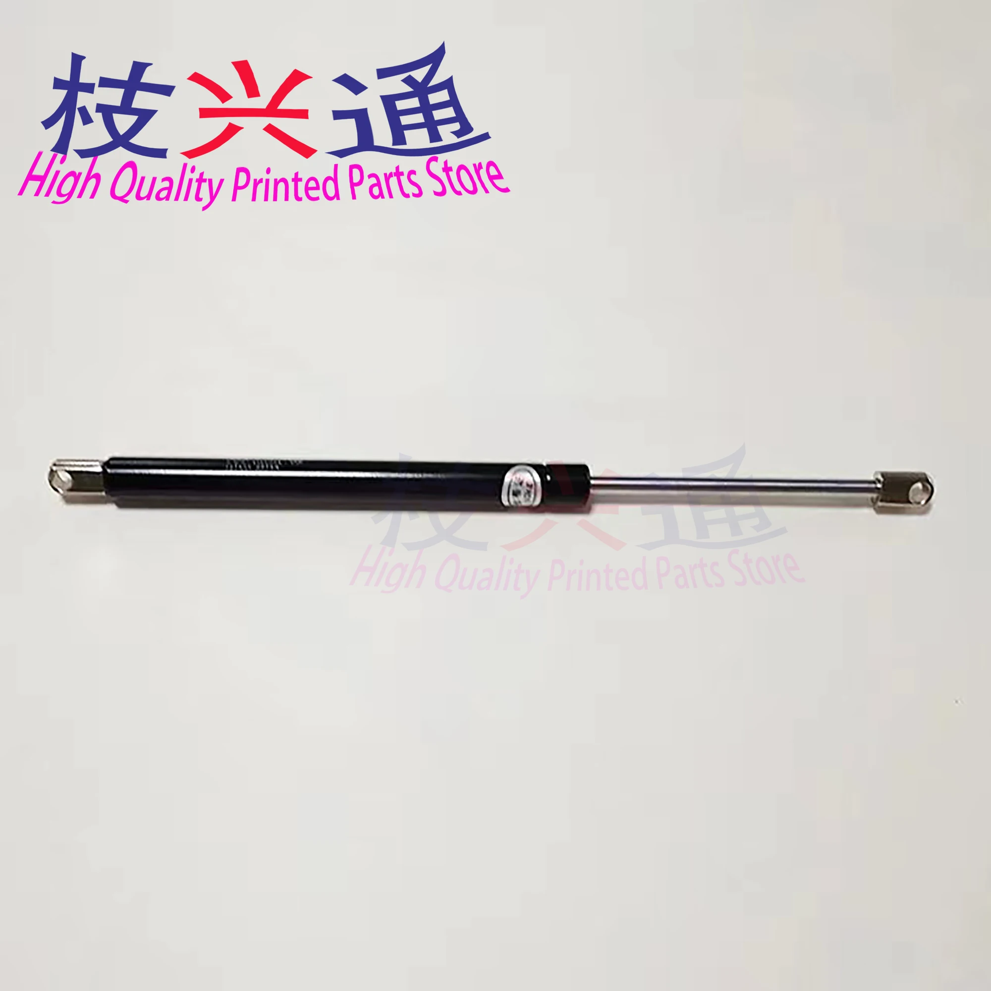 High quality Roland 700 Pneumatic Spring 360mm 600N Offset Printing Machine Parts
High quality Roland 700 Pneumatic Spring 360mm 600N Offset Printing Machine Parts