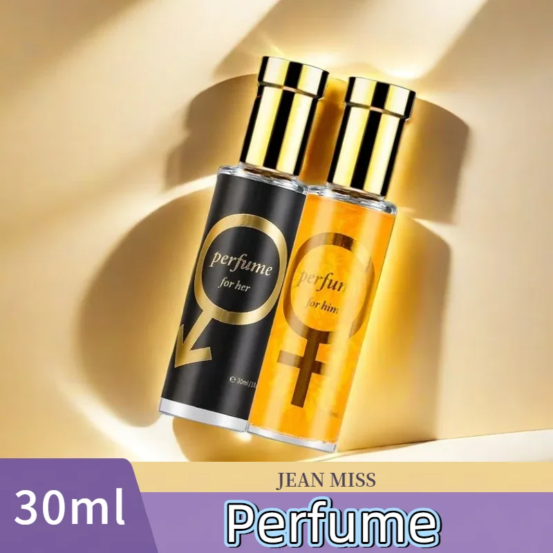 Xiaocheng Yixiang Alluring Long-Lasting Perfume for Men And Women High-End Scent Elegant Fragrance
Xiaocheng Yixiang Alluring Long-Lasting Perfume for Men And Women High-End Scent Elegant Fragrance