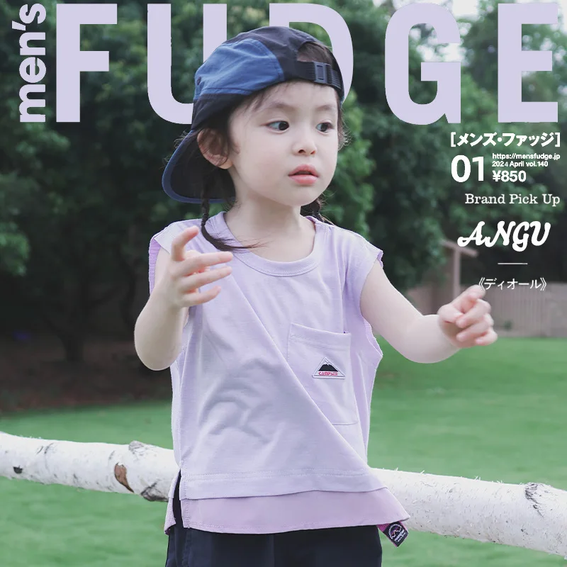 RomperDew Girls Quick-drying Vest Summer Children's Outdoor Sports T-shirt Boys and Girls Moisture Wicking Sleeveless Tops
RomperDew Girls Quick-drying Vest Summer Children's Outdoor Sports T-shirt Boys and Girls Moisture Wicking Sleeveless Tops