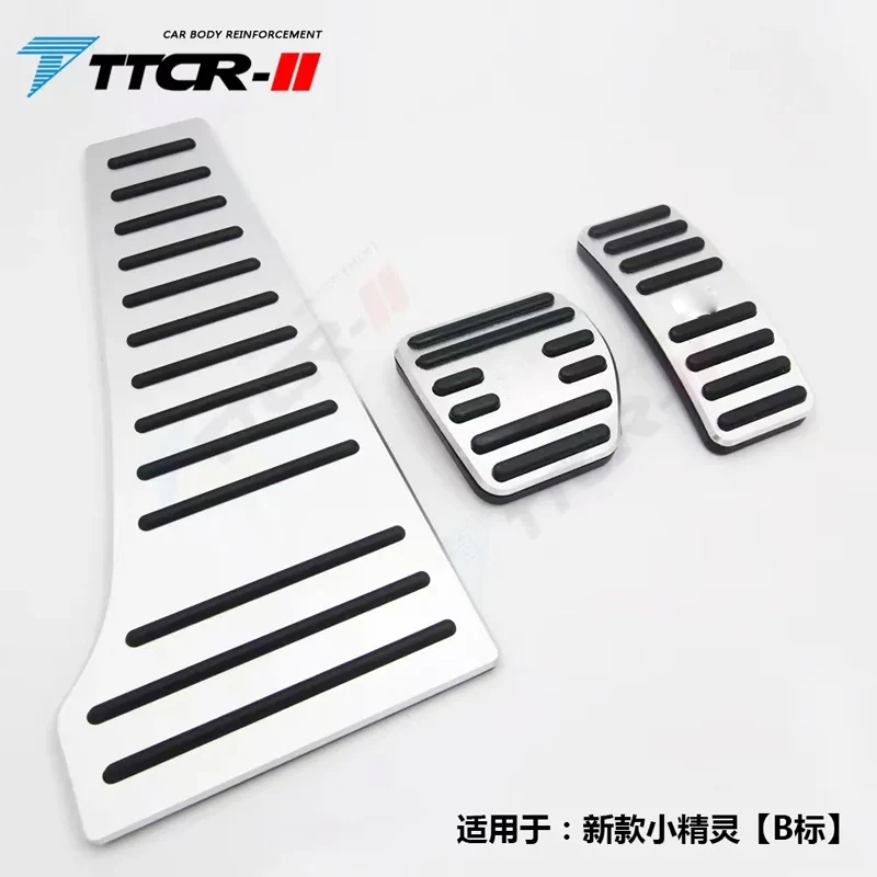FOR Mercedes Benz Elf One SMART Accelerator brake pedal aluminum alloy Auto Parts Automotive Interior
FOR Mercedes Benz Elf One SMART Accelerator brake pedal aluminum alloy Auto Parts Automotive Interior