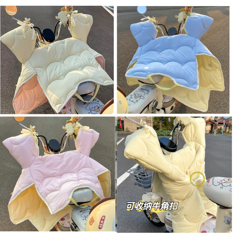 Зимний двухцветный допаминовый чехол на лобовое стекло электрического велосипеда, популярный ветрозащитный чехол для скутера
Зимний двухцветный допаминовый чехол на лобовое стекло электрического велосипеда, популярный ветрозащитный чехол для скутера