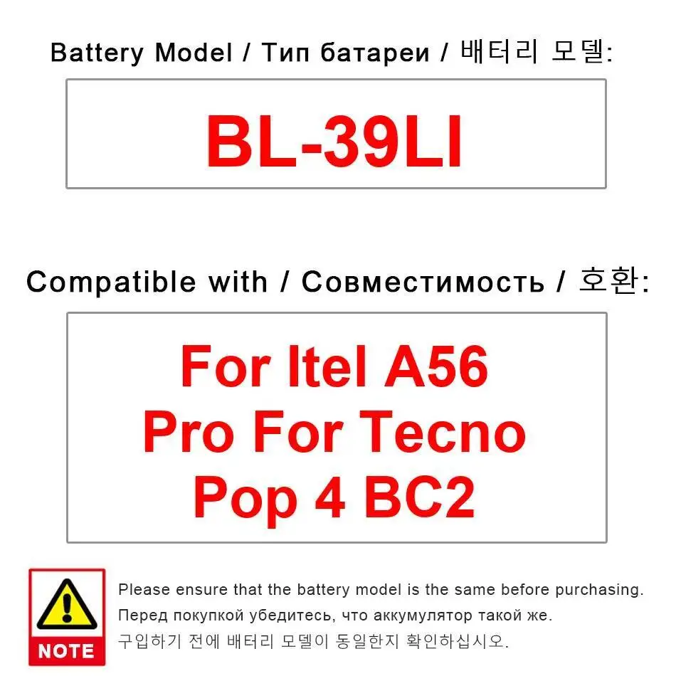 Premium Replacement Mobile Phone Battery BL-39LI For Itel A56 Pro Tecno Pop 4 BC2 Safe 4000Mah
Premium Replacement Mobile Phone Battery BL-39LI For Itel A56 Pro Tecno Pop 4 BC2 Safe 4000Mah