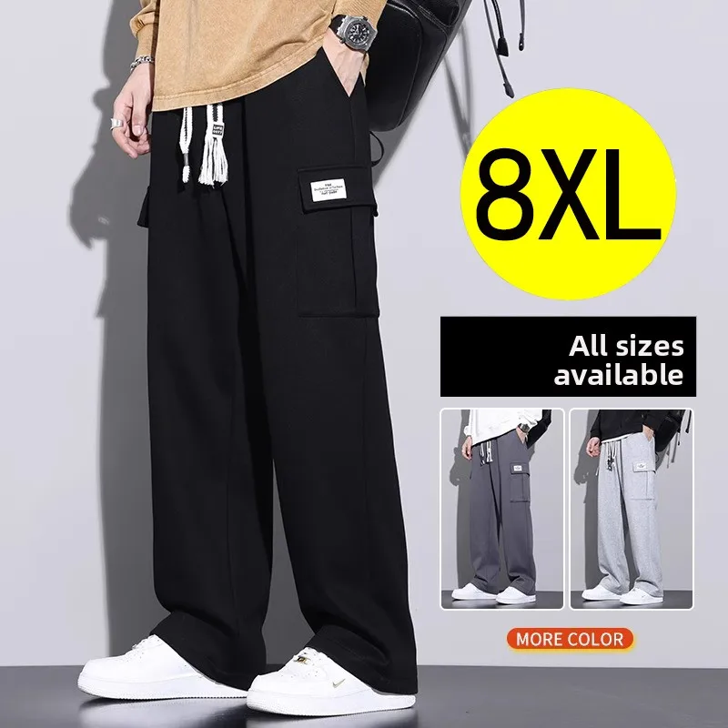 plus Size Men's Casual Wide Leg Work Pants Summer Loose Drape Straight Leg Sweatpants Faionable Fat People Spor Knitted C...
plus Size Men's Casual Wide Leg Work Pants Summer Loose Drape Straight Leg Sweatpants Faionable Fat People Spor Knitted C...