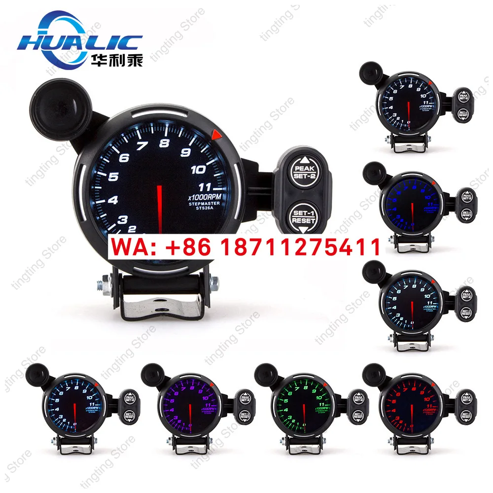 12-вольтовый автомобильный тахометр для модификации авто, 3,15 дюйма (80 мм), универсальный, цветной, гоночный тахометр.
12-вольтовый автомобильный тахометр для модификации авто, 3,15 дюйма (80 мм), универсальный, цветной, гоночный тахометр.