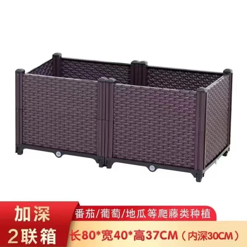 Large Rectangular Plastic Raised Planter Box for Balcony Rooftop Garden Vegetable Growing, Durable Deep Planting Bed for Outdoor
Large Rectangular Plastic Raised Planter Box for Balcony Rooftop Garden Vegetable Growing, Durable Deep Planting Bed for Outdoor