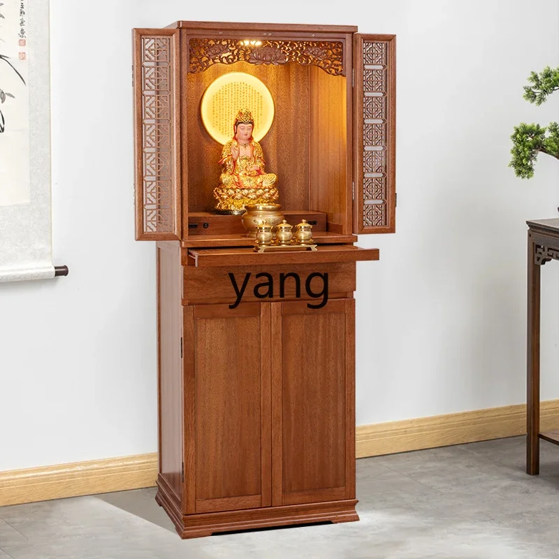 LH Buddhist niche offering table new Chinese vertical cabinet with solid wood household God of Wealth cabinet
LH Buddhist niche offering table new Chinese vertical cabinet with solid wood household God of Wealth cabinet