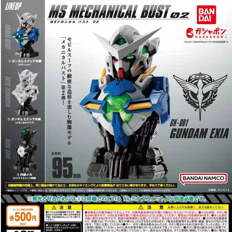 Коллекционная статуэтка Bandai Gundam Exia MS: Механический бюст-гашапон с подсветкой, сборная модель для настольного декора, украшение для взрослых
Коллекционная статуэтка Bandai Gundam Exia MS: Механический бюст-гашапон с подсветкой, сборная модель для настольного декора, украшение для взрослых