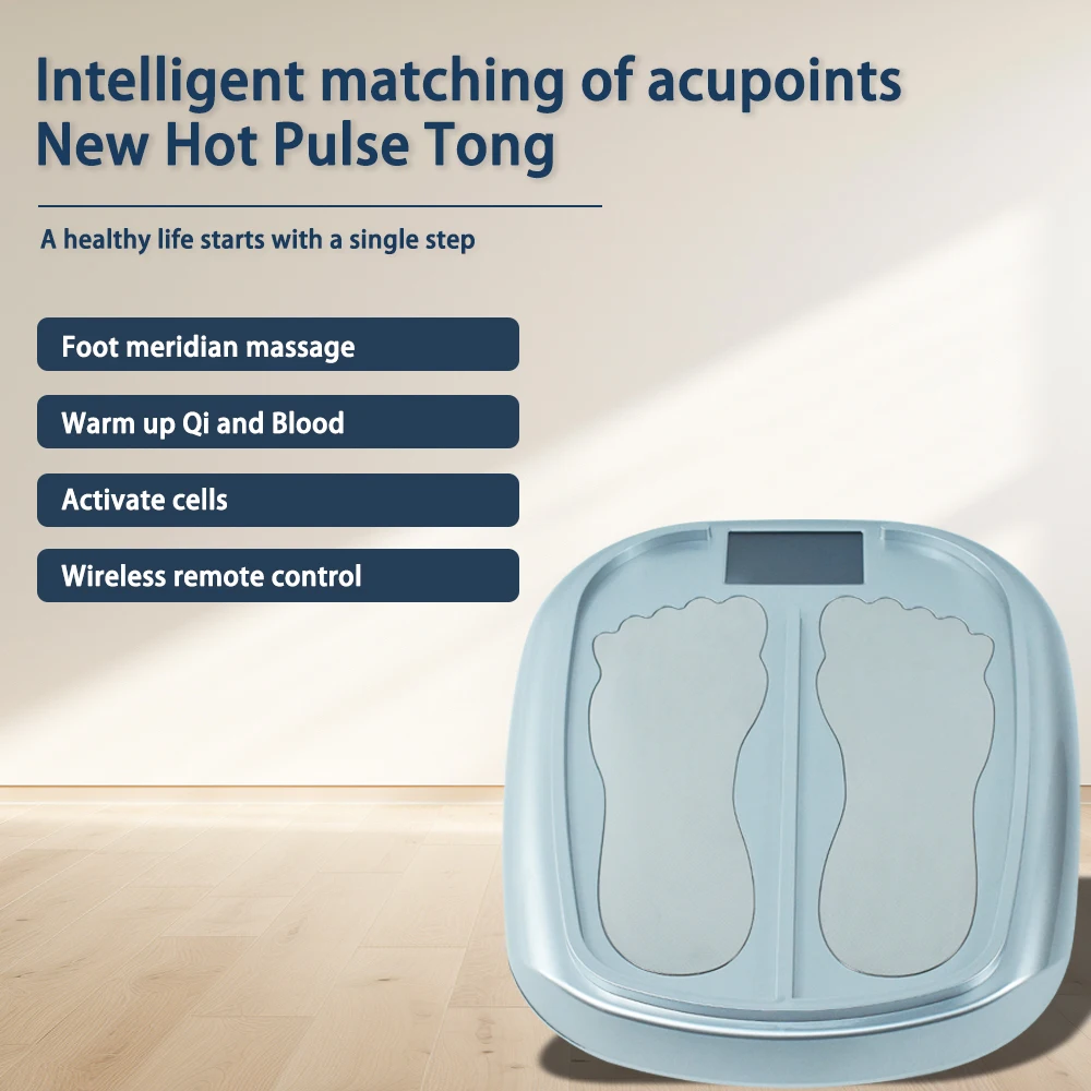 Terahertz Electrical Foot Massager Blood Circulation Physical Therapy Equipment Electric Meridian Terahertz Foot Therapy Devices
Terahertz Electrical Foot Massager Blood Circulation Physical Therapy Equipment Electric Meridian Terahertz Foot Therapy Devices
