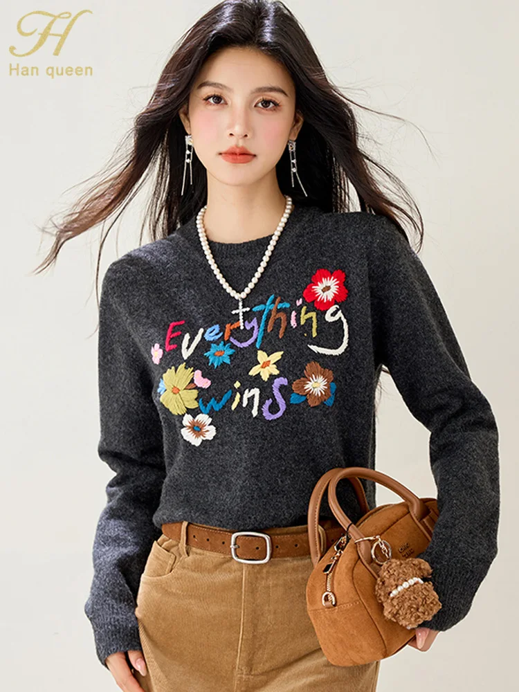 H Han Queen New Women's Sweater Korean Fashion Autumn Winter Pullover Embroidery Jacquard Knitwear Vintage Casual Woman Clothing
H Han Queen New Women's Sweater Korean Fashion Autumn Winter Pullover Embroidery Jacquard Knitwear Vintage Casual Woman Clothing