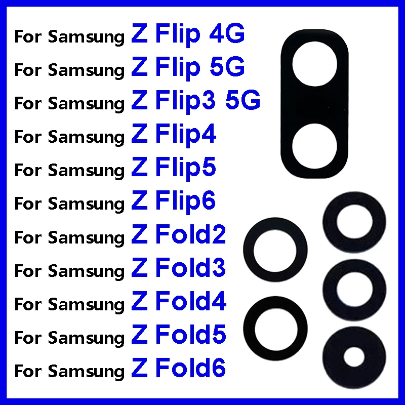 For Samsung Galaxy Z Flip 3 Z Flip4 Z Flip5 Z Flip6 Z Fold2 Z Fold3 Z Fold4 Z Fold5 Z Fold6 4G 5G Rear Camera Glass Lens Parts
For Samsung Galaxy Z Flip 3 Z Flip4 Z Flip5 Z Flip6 Z Fold2 Z Fold3 Z Fold4 Z Fold5 Z Fold6 4G 5G Rear Camera Glass Lens Parts