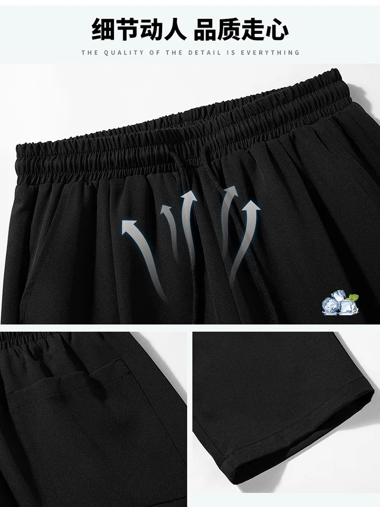 TRSYPHXM 2025 new Straight leg pants for boys, trendy and hanging casual pants, summer thin and wide leg pants
TRSYPHXM 2025 new Straight leg pants for boys, trendy and hanging casual pants, summer thin and wide leg pants
