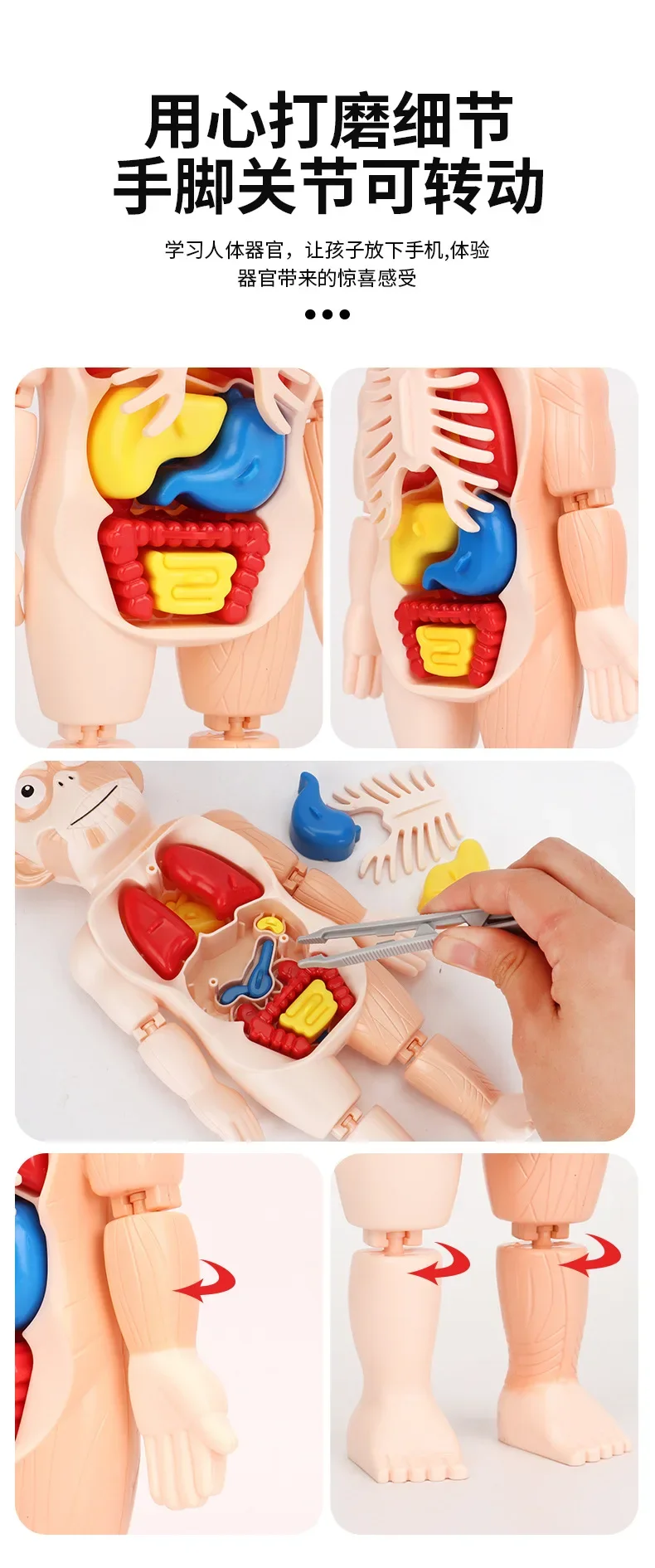 Креативный миниатюрный грузовик, загрузка, разгрузка, пластиковый DIY грузовик, игрушка, сборка, инженерный автомобильный набор, детская развивающая игрушка для мальчиков, подарки
Креативный миниатюрный грузовик, загрузка, разгрузка, пластиковый DIY грузовик, игрушка, сборка, инженерный автомобильный набор, детская развивающая игрушка для мальчиков, подарки