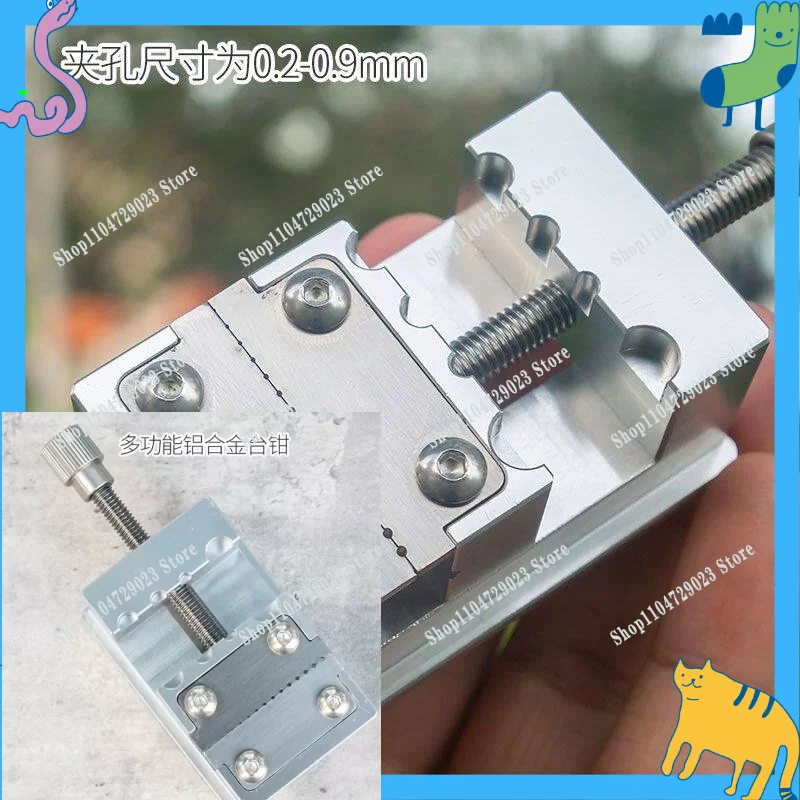 Precision pliers, watch repair tool set, watch repair pliers, parts fixing table, pin tube clamp wheel
Precision pliers, watch repair tool set, watch repair pliers, parts fixing table, pin tube clamp wheel