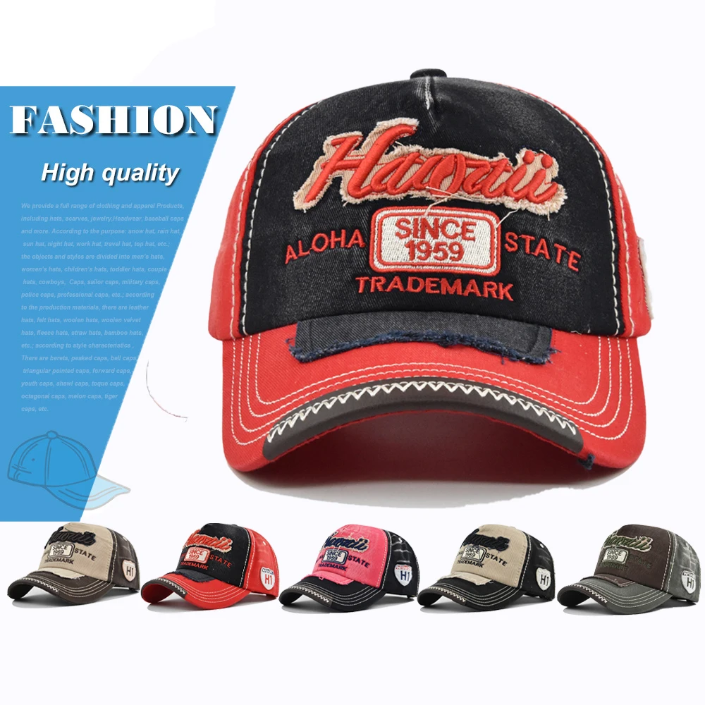 Summer Sports Embroidery Hip-hop Letter Hat Baseball Hats New Unisex Sunshade Color Breathable Fashion Washed Cotton Sun Hat
Summer Sports Embroidery Hip-hop Letter Hat Baseball Hats New Unisex Sunshade Color Breathable Fashion Washed Cotton Sun Hat
