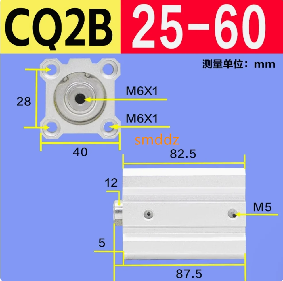 1 piece, CQ2B25-55DMZ CQ2B25-60DMZ CQ2B25-65DMZ CQ2B25-70DMZ CQ2B25-75DMZ
1 piece, CQ2B25-55DMZ CQ2B25-60DMZ CQ2B25-65DMZ CQ2B25-70DMZ CQ2B25-75DMZ