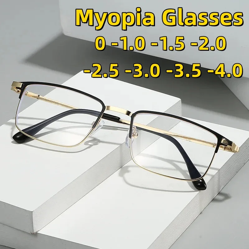 Classic Square-Frame Anti-Blue Light Myopia Glasses Retro Metal Frames Men's Business Spectacles Minus Diopter 0 To -4.0
Classic Square-Frame Anti-Blue Light Myopia Glasses Retro Metal Frames Men's Business Spectacles Minus Diopter 0 To -4.0