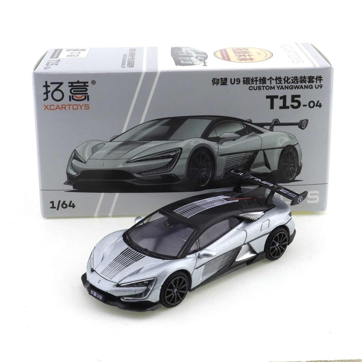 XCARTOYS 1/64 BYD Coupe U9 Silver Racing Car Simulation Alloy Car Model Miniature Small Scale Car Model Decoration
XCARTOYS 1/64 BYD Coupe U9 Silver Racing Car Simulation Alloy Car Model Miniature Small Scale Car Model Decoration