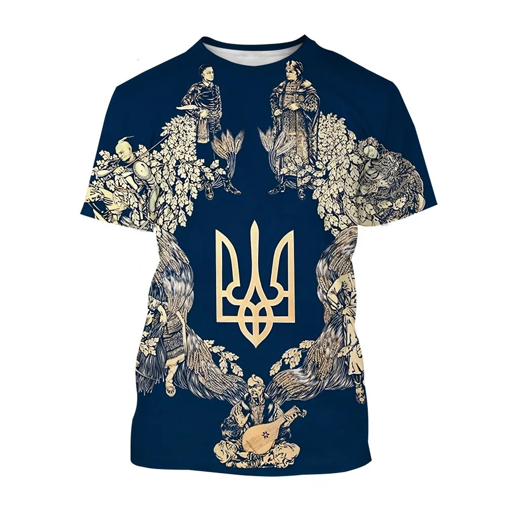 men summer clothing with 3D printed Ukrainian arms graphic t shirts round neck Short sleeved new in tops Casual t shirts for men
men summer clothing with 3D printed Ukrainian arms graphic t shirts round neck Short sleeved new in tops Casual t shirts for men